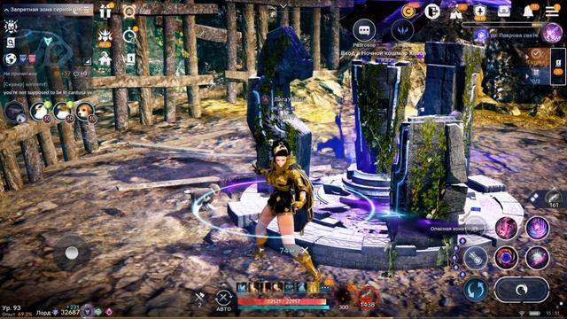 НОВОГОДНЯЯ ОБНОВА / ТОННА ИВЕНТОВ И ПОДАРКОВ / BLACK DESERT MOBILE смотреть онлайн