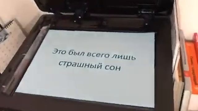 Мастерство и Талантливое Творение