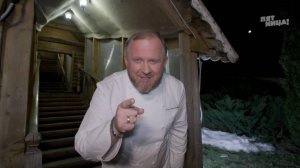 На ножах: Сергиев Посад. Русская деревня