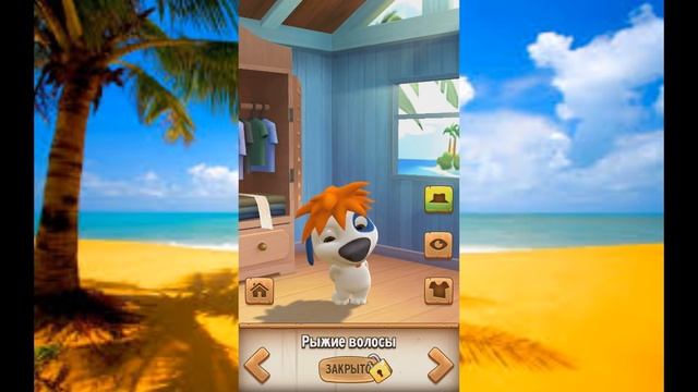 МОЙ ГОВОРЯЩИЙ ХЭНК #1 Детская игра для детей на андроид! My Talking Hank смотреть онлайн