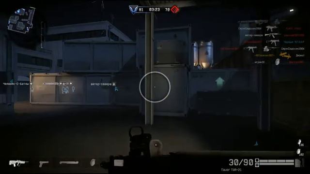 АА-12 на карте д18 Warface смотреть онлайн