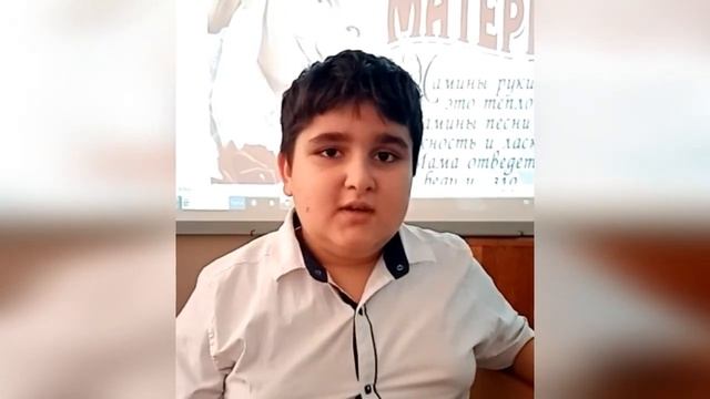 Мамочка, поздравляю тебя с Днем матери! смотреть онлайн