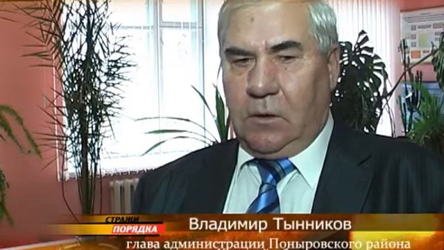 Волонтеры восстанавливают Храм.avi смотреть онлайн