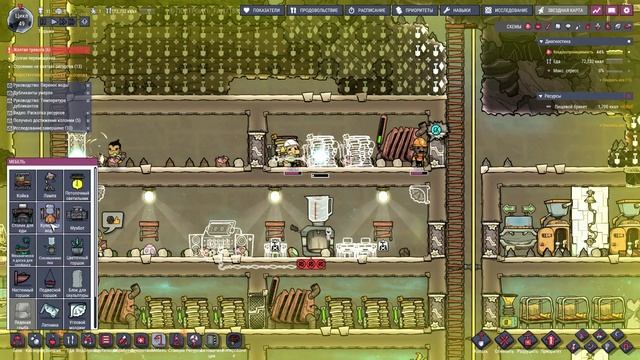 Прохождение Oxygen Not Included ❤ Тюрьма ❤ Видео 04 ❤ Новая колония ❤ Астероид Терра смотреть онлайн