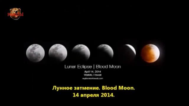 луна голограмма или спутник смотреть онлайн