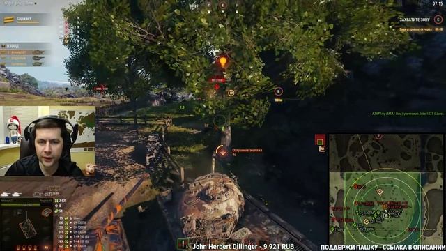 Линия РОФЛА с Корзинычем и Комментанте смотреть онлайн