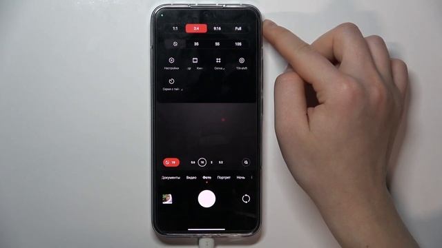 XIAOMI 13 | Как включить таймер в камере XIAOMI 13 - Настройка таймера камеры XIAOMI 13 смотреть онлайн