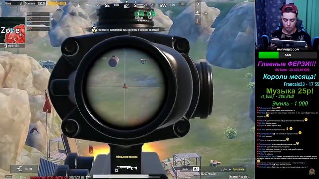 НАКАЗАНИЕ КРЫС PUBG METRO ROYALE! ХОТЕЛИ ЗАТИМИТЬСЯ В PUBG METRO ROYALE! смотреть онлайн