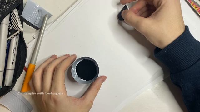 Перо для каллиграфии из стаканчика [делаем своими руками] смотреть онлайн