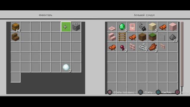 МАЙНКРАФТ, НО МОЯ СЕСТРА ЗАБРАЛА ТЕЛЕФОН НА 1 ЧАС, И ВОТ ЧТО С ЭТОГО ВЫШЛО (minecraft #1) смотреть онлайн