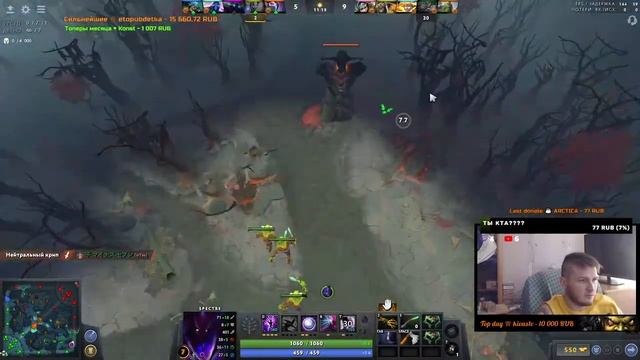 ЧЕМПИОН МИРА ПО ВСЕМ ИГРАМ смотреть онлайн