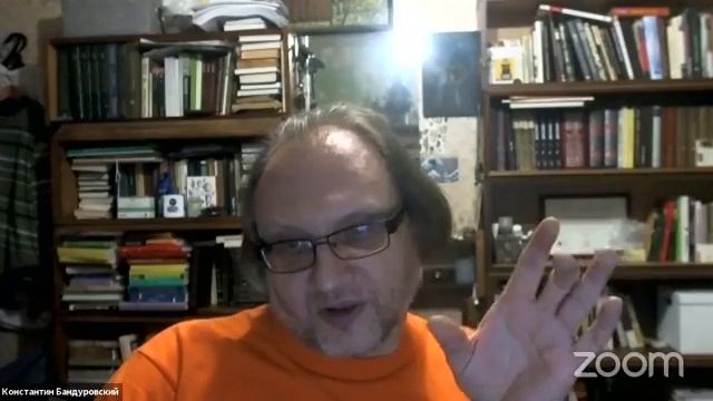 Психология Боэция 3, семинар смотреть онлайн