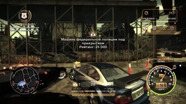 Need for Speed Unbound - ЭТО БУДЕТ ОЧЕНЬ КРУТО! | Новый геймплей | NFS UNBOUND ГЕЙМПЛЕЙ смотреть онлайн