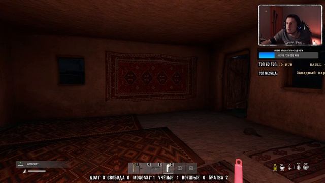 PODPIVAS 1 PP TAKISTAN смотреть онлайн