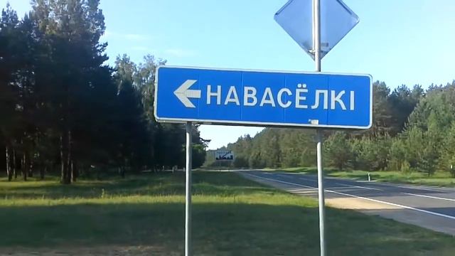 Родные места смотреть онлайн