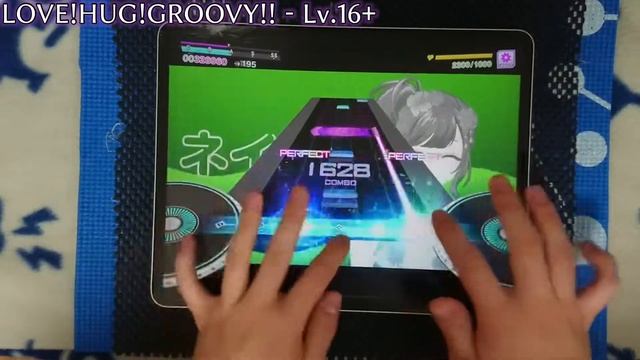【グルミク/PFC】LOVE!HUG!GROOVY!! - Lv.16+ [SE無し/手元動画]【D4DJ Groovy Mix】 смотреть онлайн
