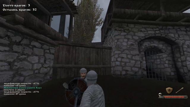 Mount & Blade: Warband. Русь 13 век. Серия 1.
