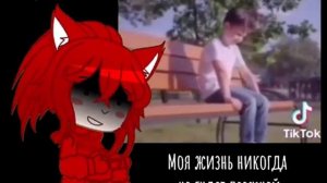 История Создания Телепузиков/Slendytubbies