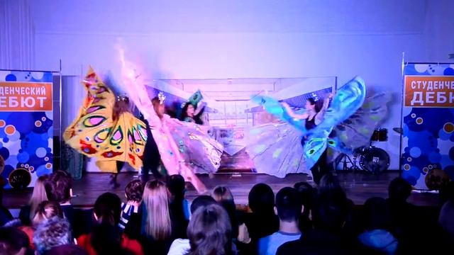 2016 год Оригинальный жанр «Butterfly» смотреть онлайн