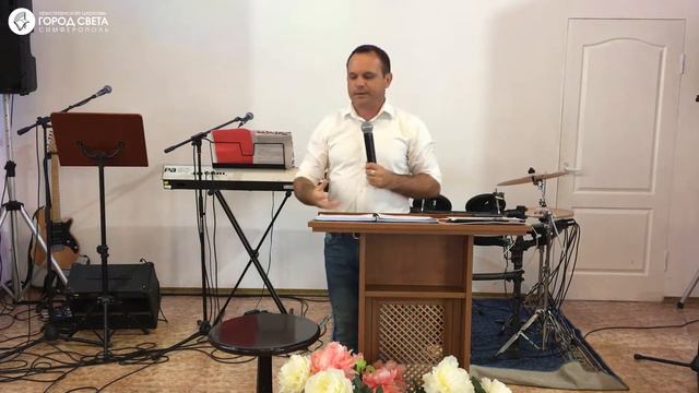 Я сам или мы вместе. Клименко И.А. смотреть онлайн