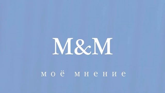 Как заменить задний фон на фото и видео (хромокей) (M&M.V) 2023 г