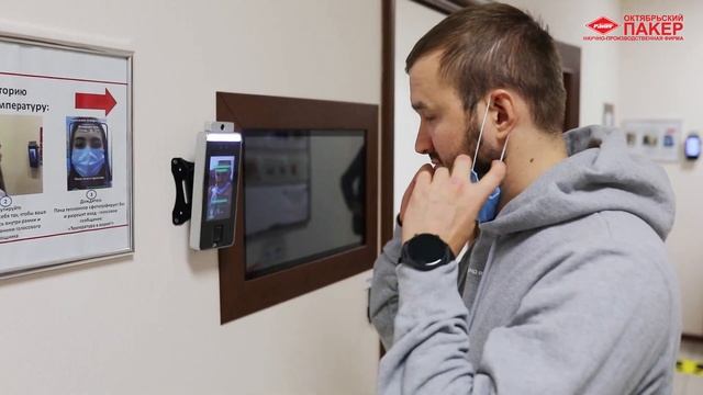 Муфтий Москвы, главный имам Московской соборной мечети – Аляутдинов Ильдар Рифатович смотреть онлайн