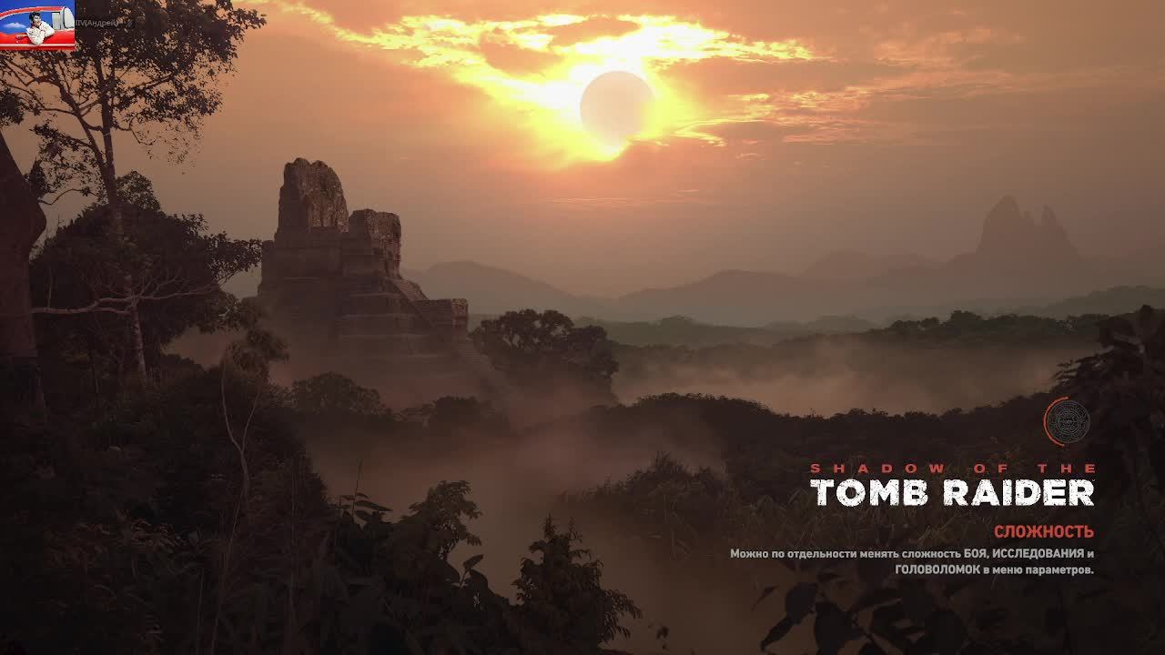 Shadow of the Tomb Raider прохождение №15 смотреть онлайн