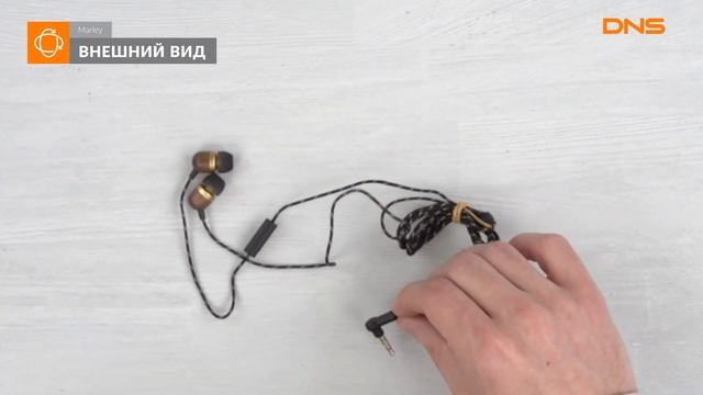 Распаковка наушников Marley Smile Jamaica EM-JE041-BA / Unboxing Marley Smile Jamaica EM-JE041-BA смотреть онлайн
