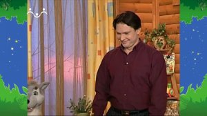 Вечер в Шишкином Лесу. Быт. Волшебная палочка. М-1