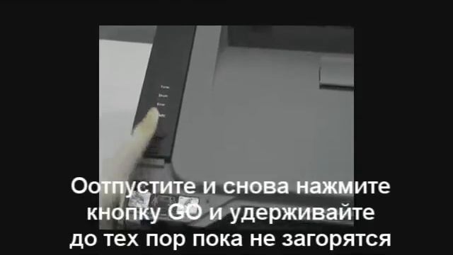 Как обнулить счетчик фотобарабана Brother HL-2240, HL-2260, HL-2280 (reset Drum-Unit) смотреть онлайн