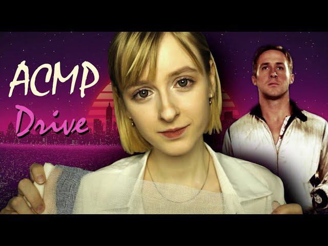 АСМР Айрин позаботится о тебе | Драйв: Хорошая концовка | ASMR Irene from Drive: Good Ending смотреть онлайн