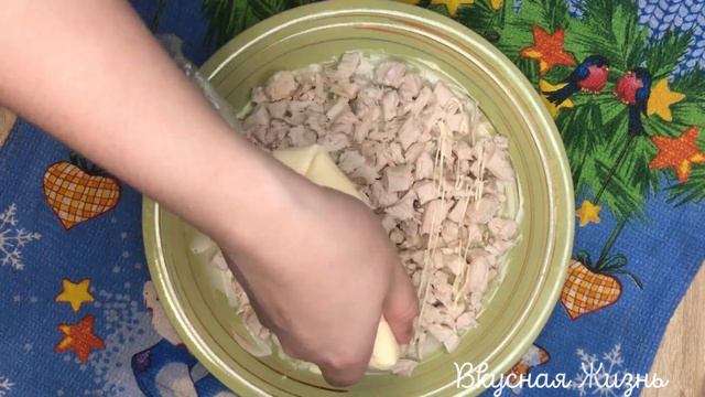 Салат На Праздничный Стол «Изумрудная Россыпь»! Сочетание Ингредиентов УДИВИТ КАЖДОГО! смотреть онлайн