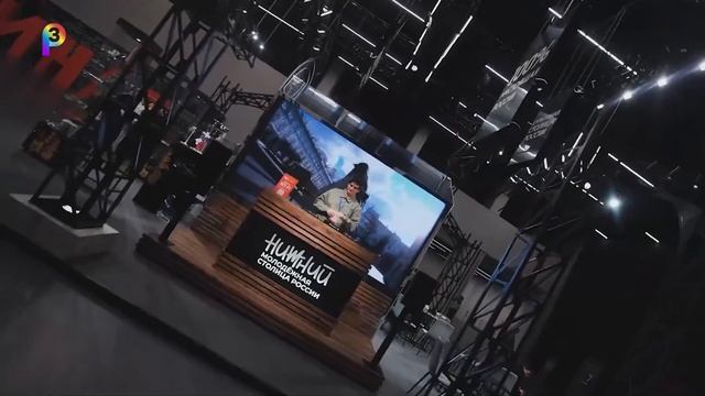 Фестиваль Энко́лпион в финале Международной ТурПремии Russian Event Awards смотреть онлайн