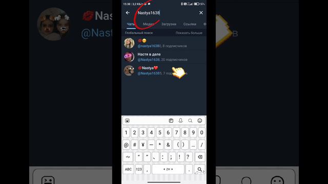 Telegram канал кто хочет подписывайтесь там много интересного😁😄 смотреть онлайн