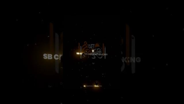 Sai Baba Whatsapp Status 2021 | Sai Baba Status | Shiradi sai baba whatsapp status | 4k full screen смотреть онлайн