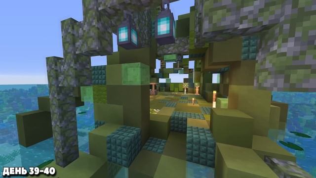 100 Дней с Другом На Острове БОССОВ в Майнкрафт ХАРДКОР! смотреть онлайн