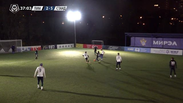 Юго-Запад. 2-й А дивизион. Лимантис - Стандарт (Highlight) смотреть онлайн