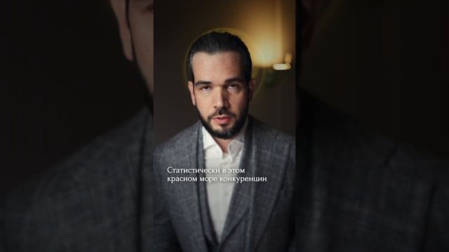 Что будет, если долистать ленту рекомендаций до конца ? смотреть онлайн