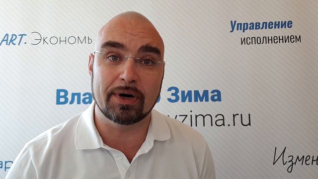 Инструменты руководителя: управление взаимодействием. Преодоление внутренней дискриминации.