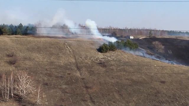 Возгорание травы в Октябрьском ущелье смотреть онлайн