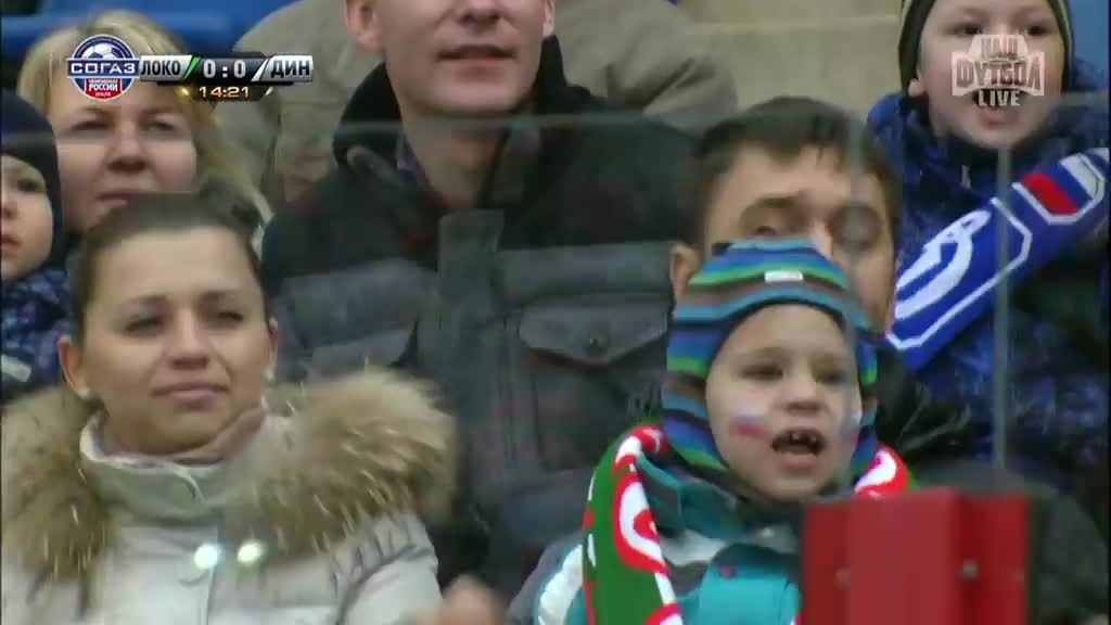 аватар персоны