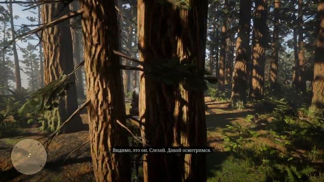 Супер сериал про дикий запад Red Dead Redemption 2 (RDR 2) Финал смотреть онлайн
