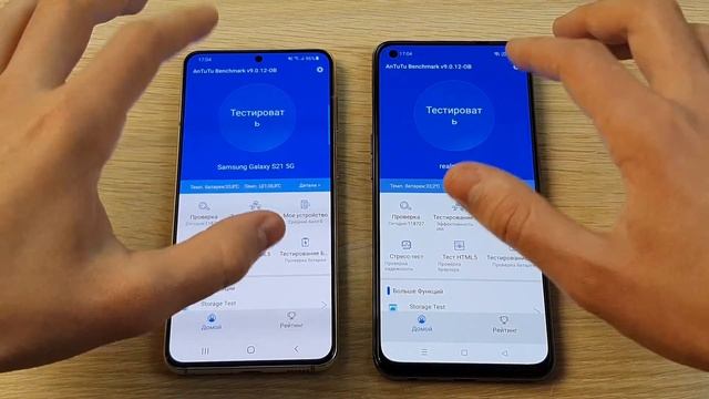 SAMSUNG GALAXY S21 VS REALME GT 5G - ANTUTU BENCHMARK TEST смотреть онлайн