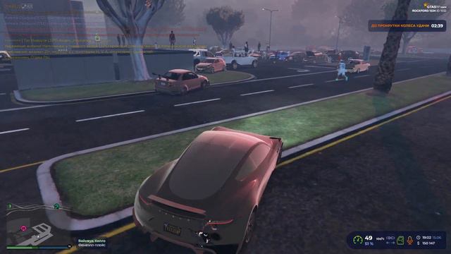 САМЫЙ ЖАДНЫЙ СЕРВЕР ROCKFORD GTA 5 RP смотреть онлайн