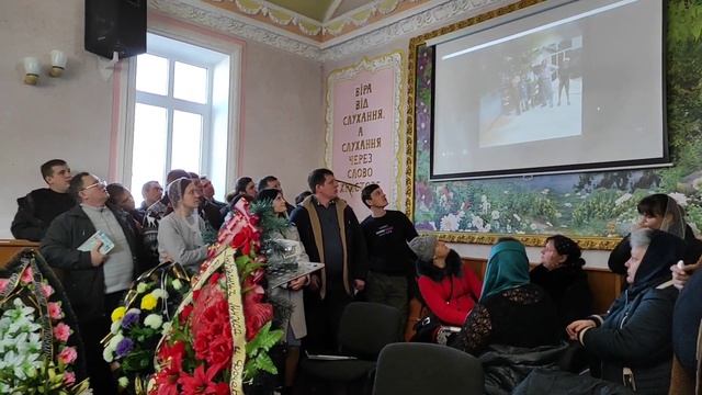 (часть-1) похорон Короид Светлана Ивановна смотреть онлайн