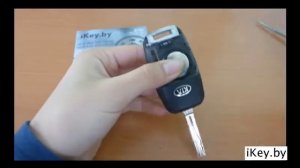 Замена батарейки в ключе КИА Форте, Соул, Соренто, Оптима, Рио, Спортейдж, Спектра