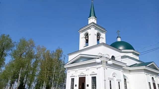 Кронберг канал смотреть онлайн