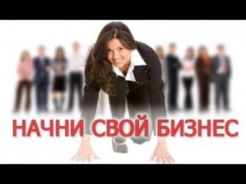 Г. Колосова. Быстрый старт смотреть онлайн
