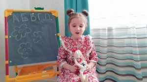 А. Барто "Я выросла"