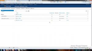 Как создать сайт на Joomla 5  Шаблоны в Joomla